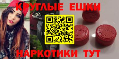 соль ск Моздок
