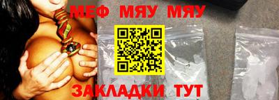 ГАЛЛЮЦИНОГЕННЫЕ ГРИБЫ Можайск