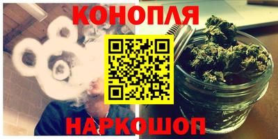spice Можга