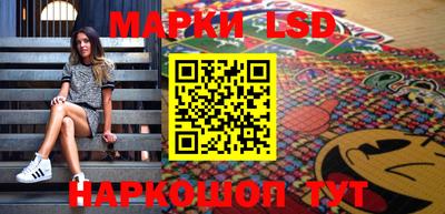 spice Можга
