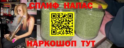 соль ск Моздок