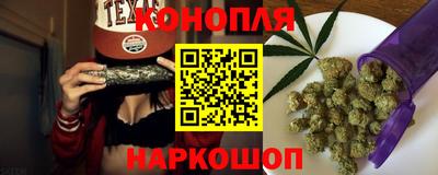 ГАЛЛЮЦИНОГЕННЫЕ ГРИБЫ Можайск