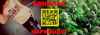 ГАЛЛЮЦИНОГЕННЫЕ ГРИБЫ Можайск