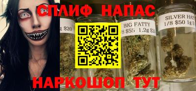 ГАЛЛЮЦИНОГЕННЫЕ ГРИБЫ Можайск