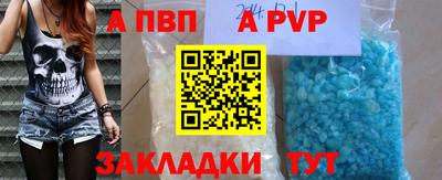 ГАЛЛЮЦИНОГЕННЫЕ ГРИБЫ Можайск