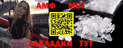ГАЛЛЮЦИНОГЕННЫЕ ГРИБЫ Можайск