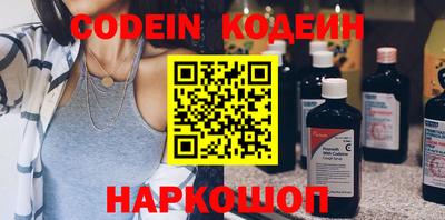 spice Можга