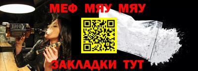 ГАЛЛЮЦИНОГЕННЫЕ ГРИБЫ Можайск