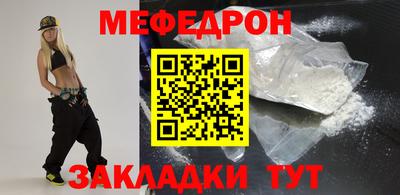 ГАЛЛЮЦИНОГЕННЫЕ ГРИБЫ Можайск